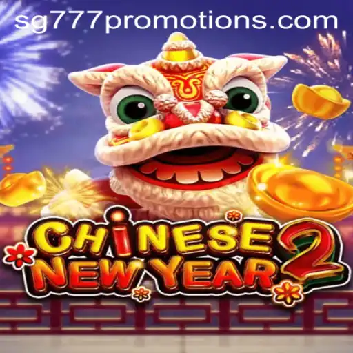 Explore the Festivities of CHINESENEWYEAR2 in Gaming