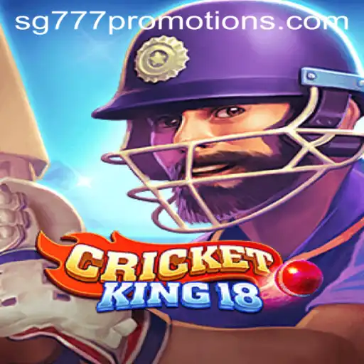 CricketKing18: Exploring the Dynamic World of Virtual Cricket